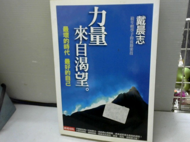 圖片載入錯誤