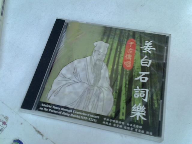 圖片載入錯誤