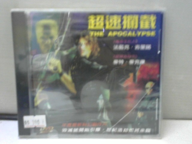 圖片載入錯誤