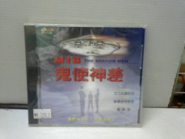圖片載入錯誤