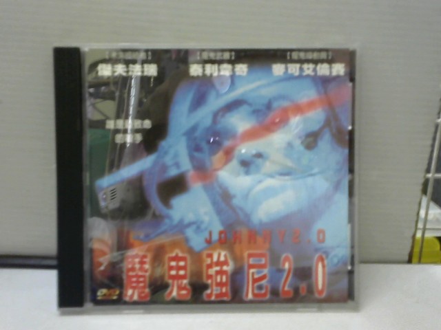 圖片載入錯誤