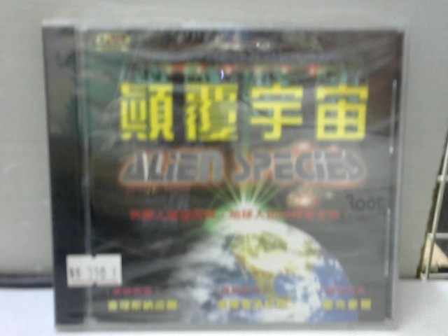 圖片載入錯誤