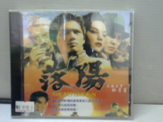 圖片載入錯誤