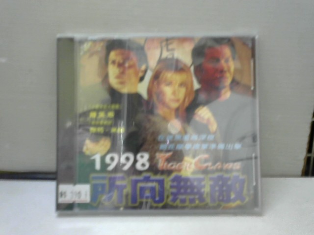 圖片載入錯誤