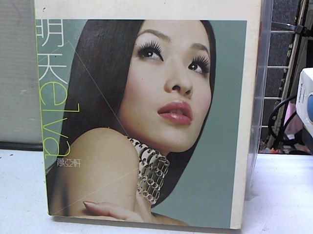 圖片載入錯誤