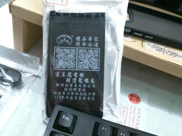 圖片載入錯誤