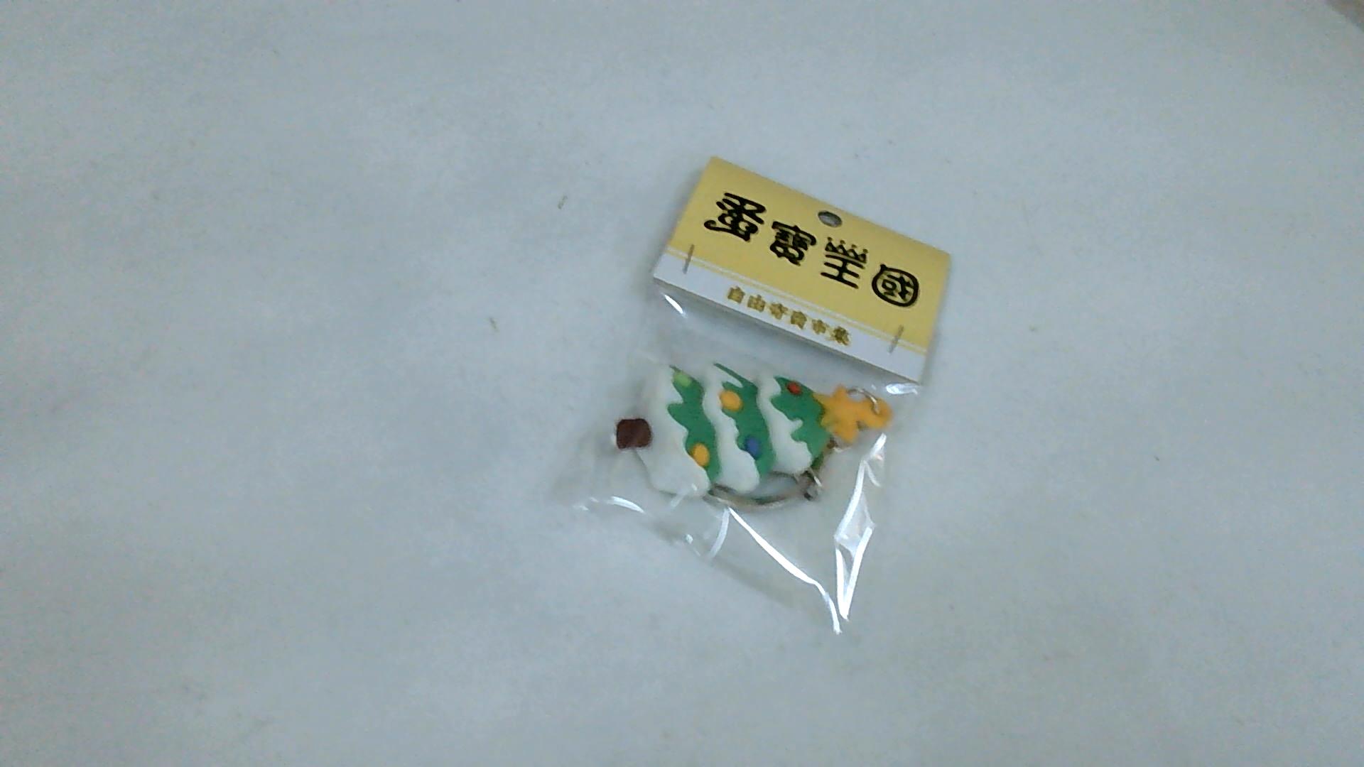 圖片載入錯誤