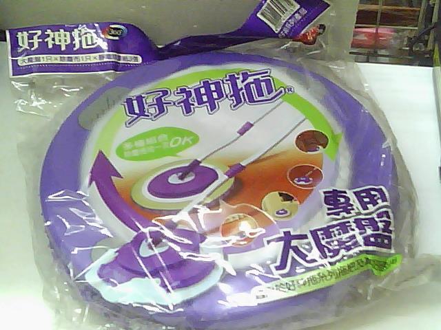圖片載入錯誤