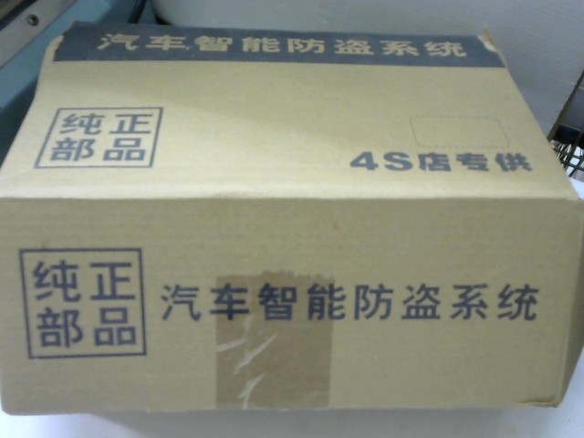 圖片載入錯誤