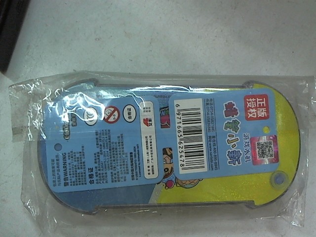 圖片載入錯誤