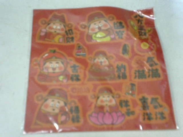 圖片載入錯誤