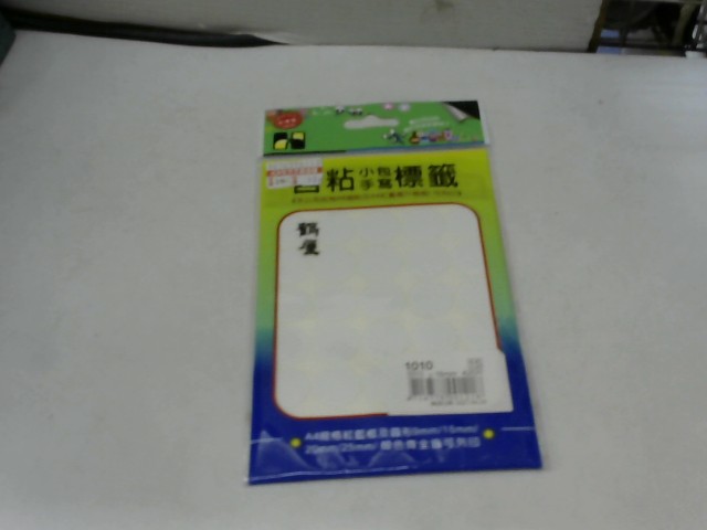 圖片載入錯誤