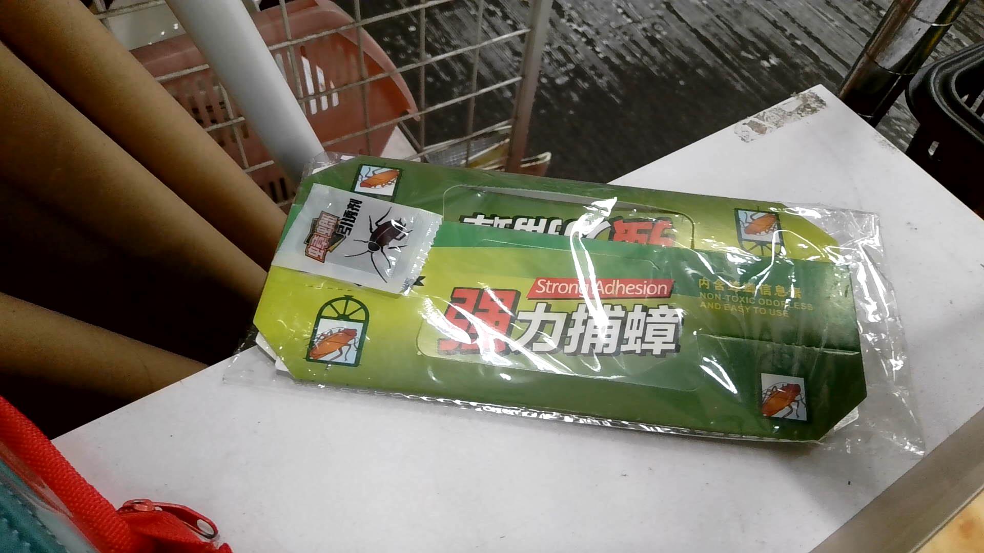 圖片載入錯誤