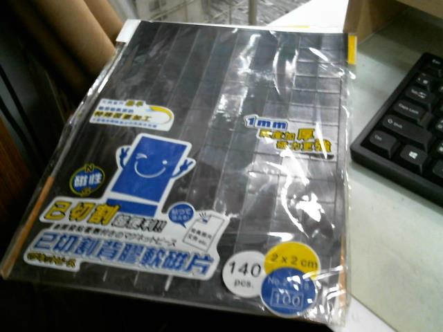 圖片載入錯誤