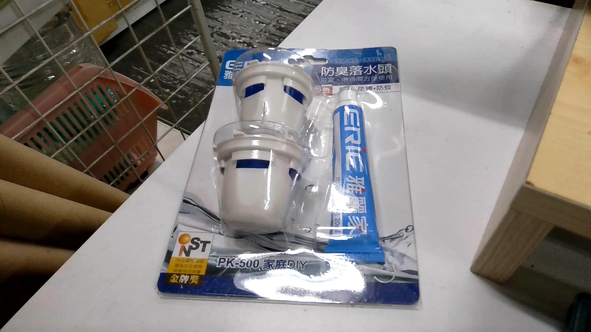 圖片載入錯誤