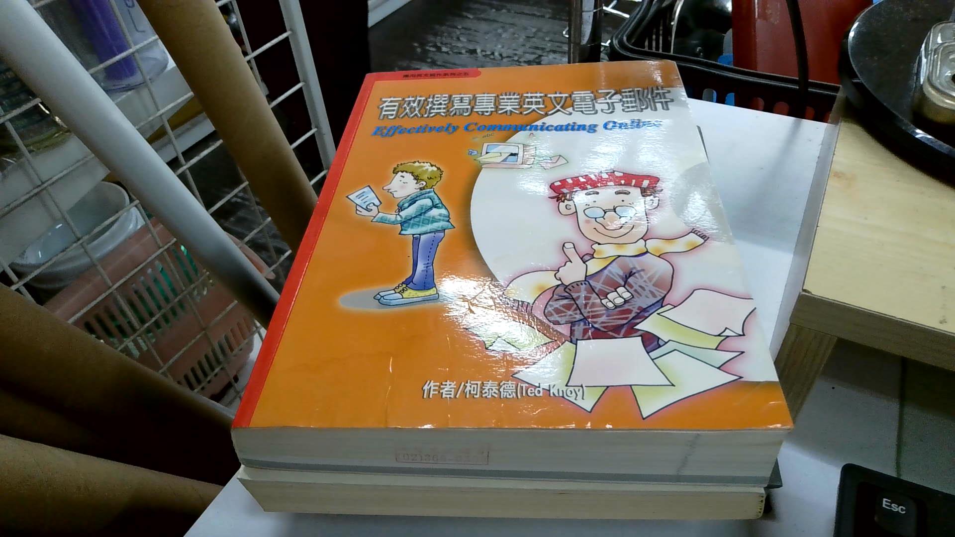 圖片載入錯誤