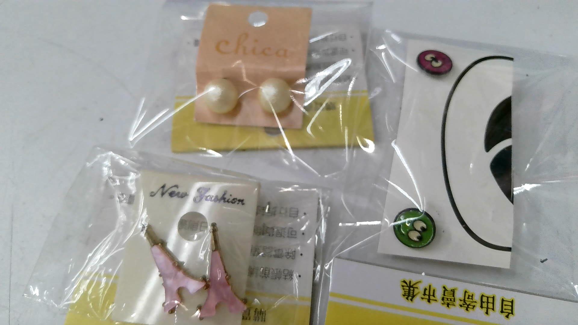 圖片載入錯誤