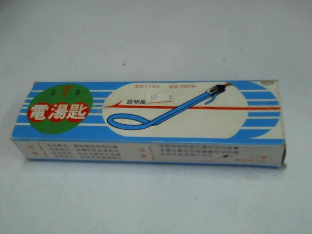 圖片載入錯誤