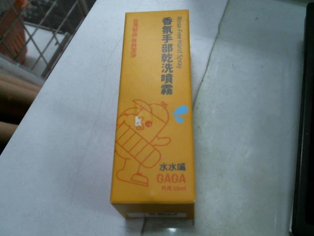 圖片載入錯誤