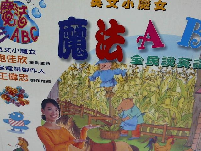 圖片載入錯誤