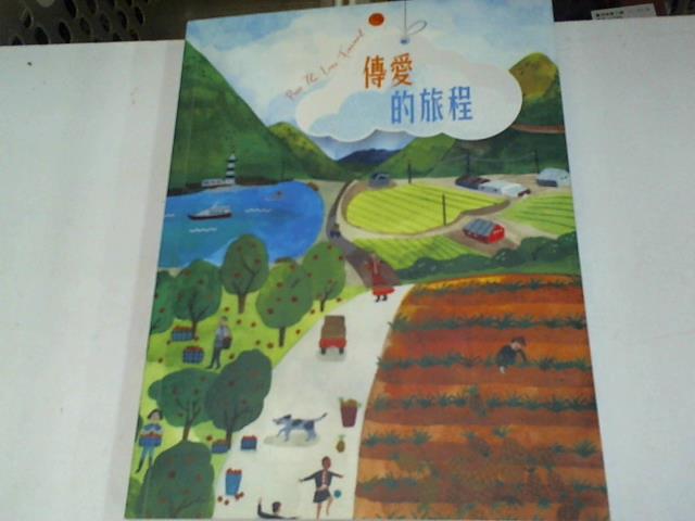 圖片載入錯誤
