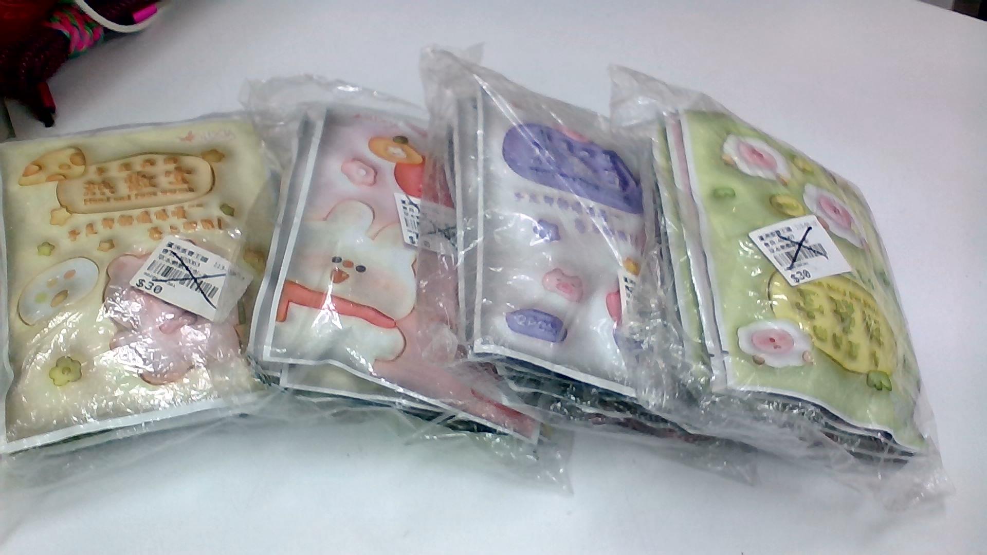 圖片載入錯誤