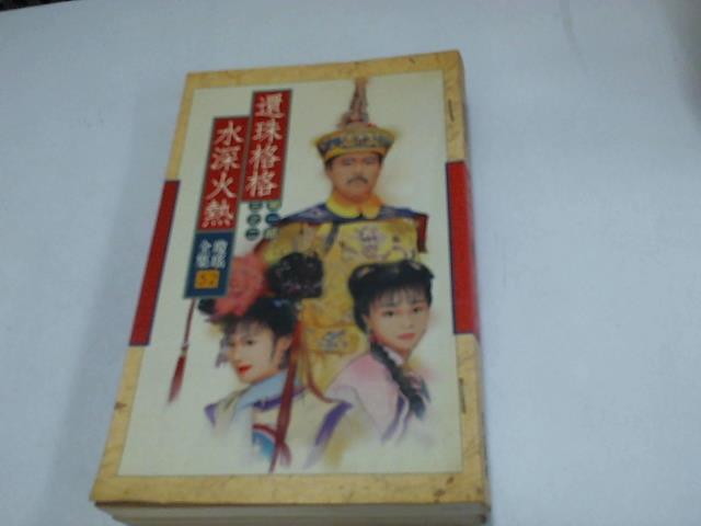 圖片載入錯誤