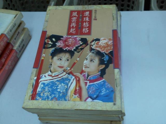 圖片載入錯誤