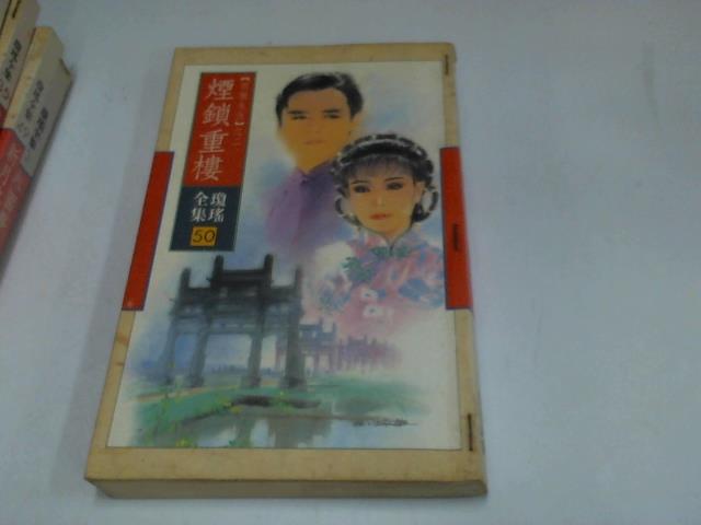 圖片載入錯誤