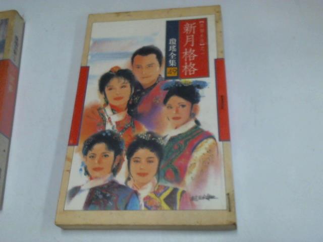 圖片載入錯誤