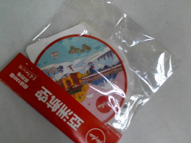 圖片載入錯誤