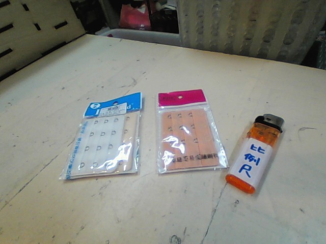 圖片載入錯誤