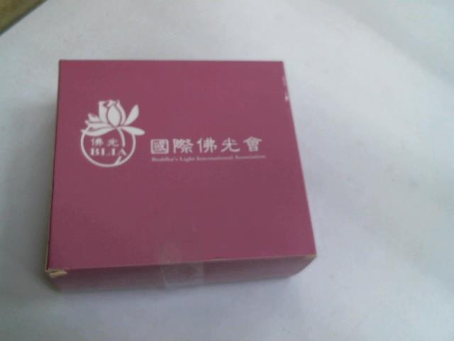 圖片載入錯誤