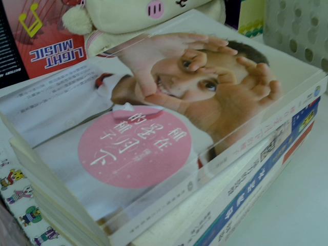 圖片載入錯誤