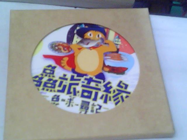 圖片載入錯誤