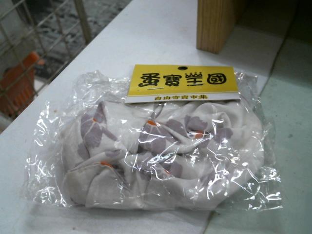 圖片載入錯誤