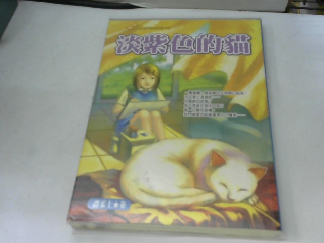 圖片載入錯誤