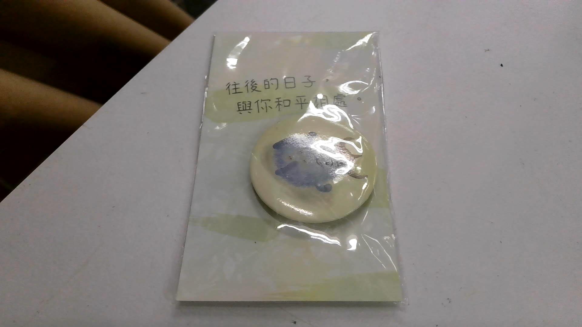 圖片載入錯誤