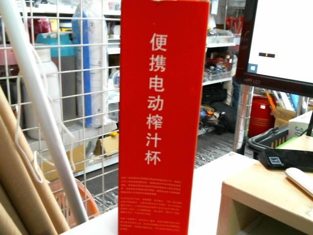 圖片載入錯誤