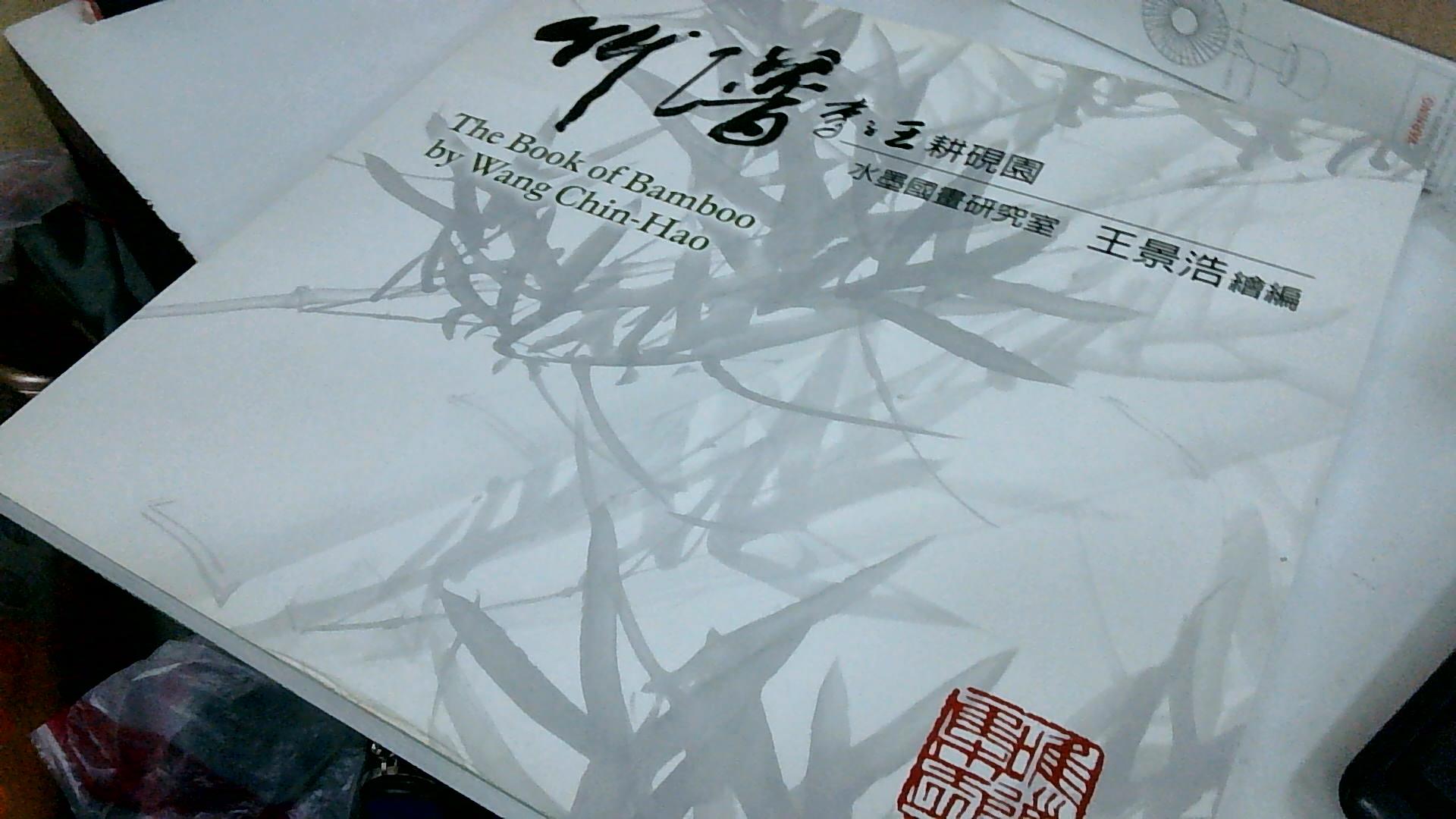 圖片載入錯誤