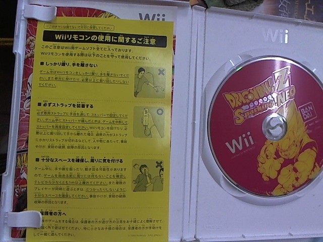 圖片載入錯誤