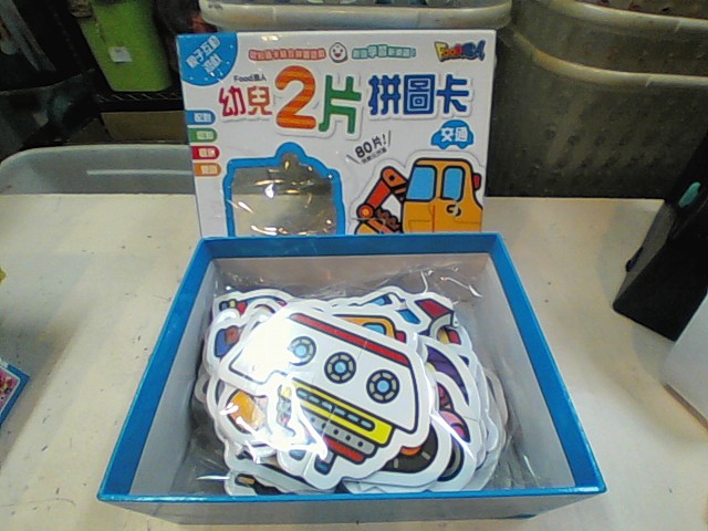 圖片載入錯誤