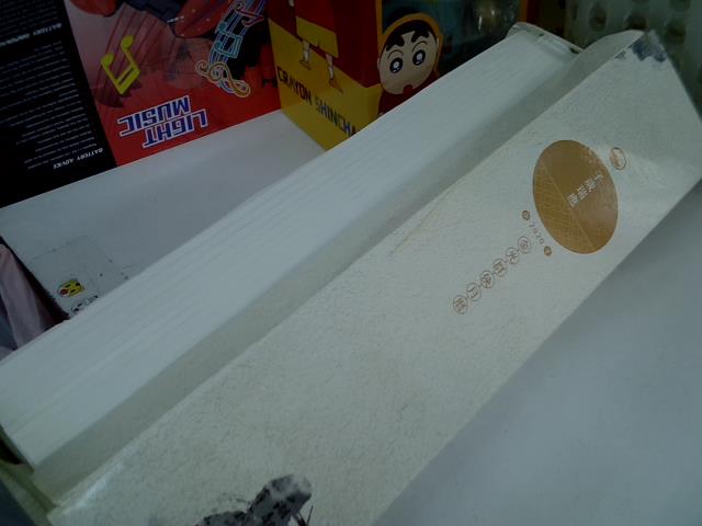 圖片載入錯誤