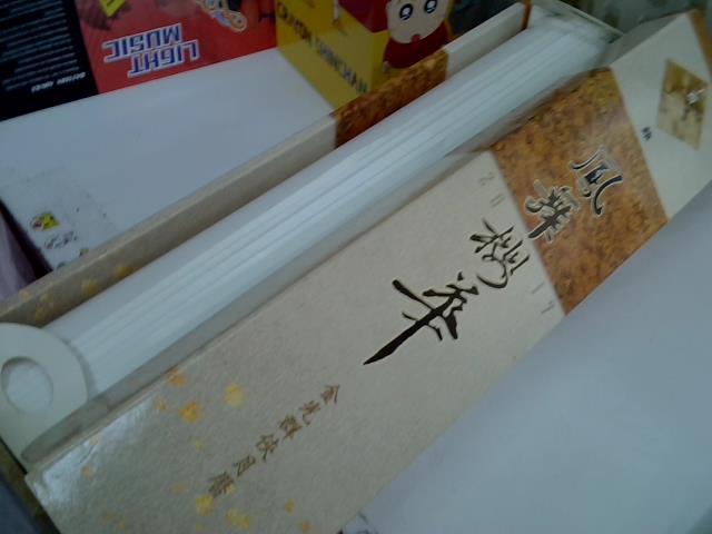 圖片載入錯誤