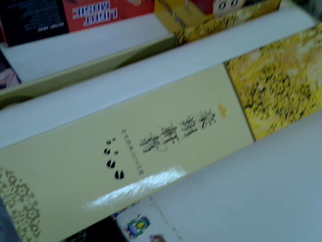 圖片載入錯誤