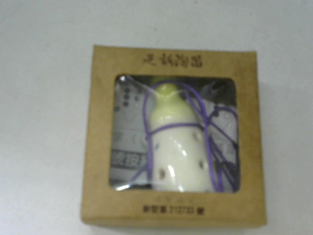 圖片載入錯誤