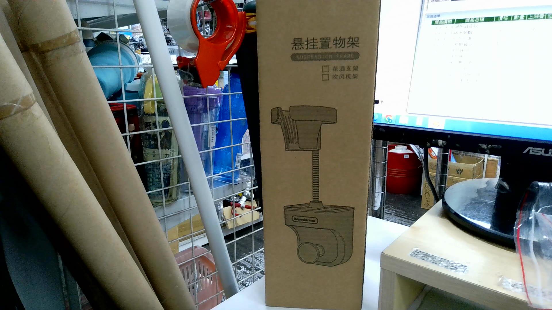 圖片載入錯誤