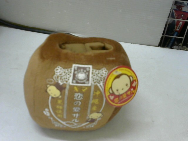 圖片載入錯誤
