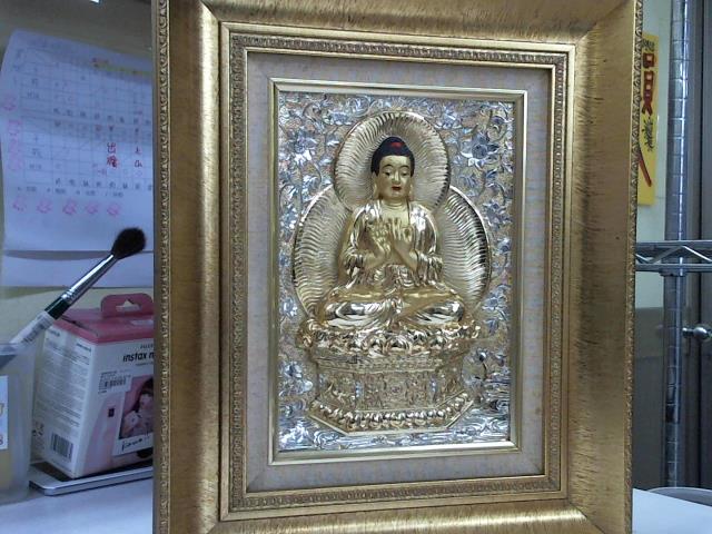 圖片載入錯誤