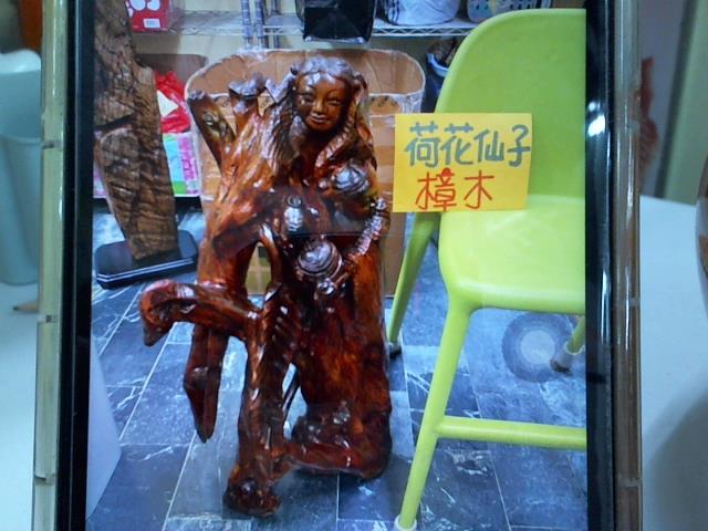 圖片載入錯誤